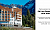 Партнерство с Ski Inn Rosa Khutor SPA Hotel 4*